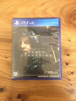 Death Stranding PS 4