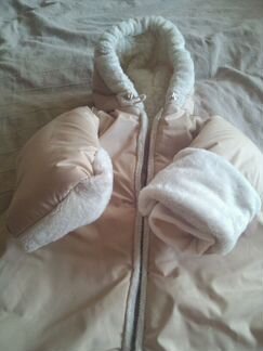 Конверт зимний