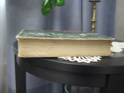 Книга Флоренского
