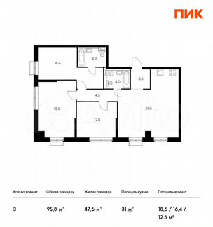 3-к квартира, 95.8 м², 12/26 эт.