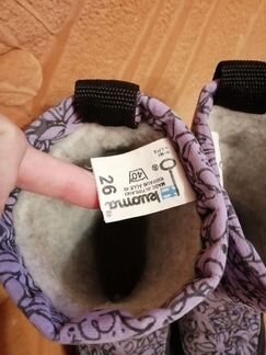 Сапоги kuoma 26 р-р