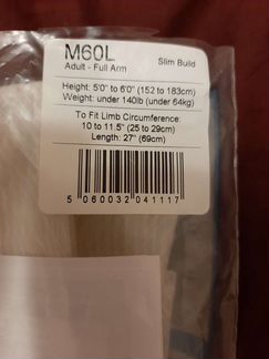 Влагонепроницаемый чехол на руку с гипсом