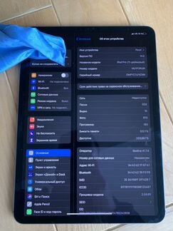 iPad Pro 11 512gb wi-fi + lte