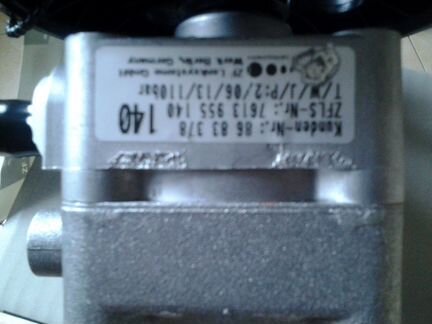 Вольво S/V-40 (1поколение)