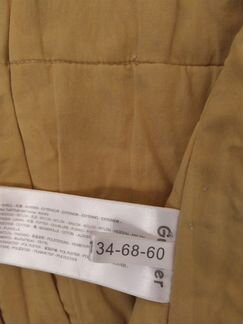 Куртка для мальчиков