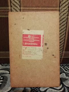 Шкатулка СССР