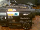 Видеокамера sony Handycam 220х