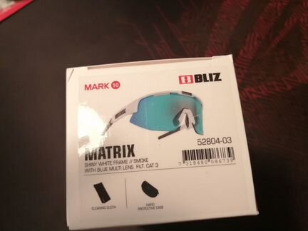 Bliz Matrix shiny White frame