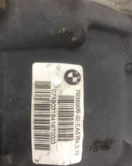 Редуктор передний bmw f15/f16