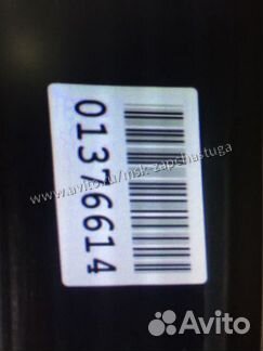 Дверь правая задняя Nissan Navara (D40)