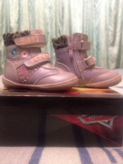 Ботинки Bi&Ki