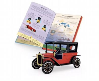 Картонная модель автомобиля 3d + книга