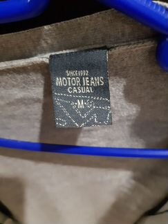 Кардиган мужской