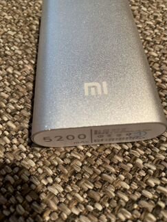 Внешний аккумулятор Xiaomi Mi Power Bank 5200 (NDY