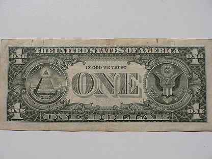 Нужен 1 доллар. 1 Dollar Bill. 1 Доллар США 1974. One Dollar Series. 1 Dollar Bill Mirrored.