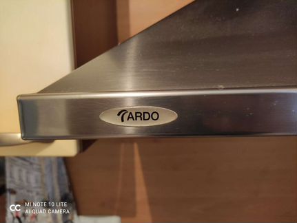 Вытяжка кухонная ardo