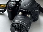 Фотоаппарат Nikon D3400 18-55mm AF-P