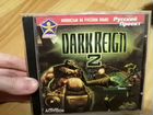 Компьютерная игра Dark Reigil 2 объявление продам