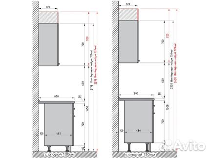 Кухня Сканди-02 Cappuccino Softwood 2.2 метра