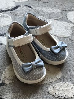 Ортопедически Ботинки Ортомода