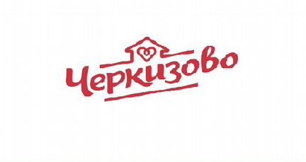 Грузчик
