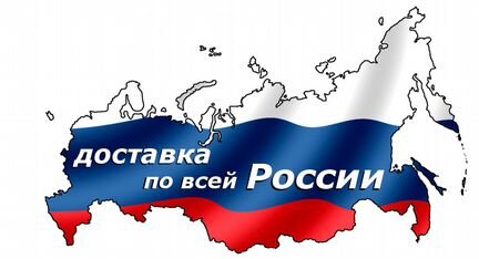 Усилитель задний новый Skoda Octavia A7 2013-2019г