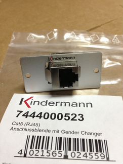 Разъём Cat5/RJ45 Kindermann