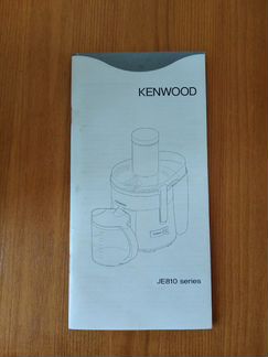 Соковыжималка Kenwood 810 vita Pro-Active