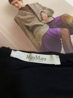 Серое комбинированное платье Max Mara (оригинал)