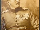 Открытка серия генералы Первой Мировой войны - 6