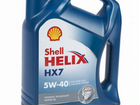 Shell hx7 5w40 4л оригинал