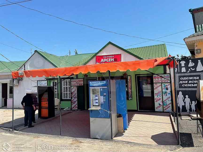 Моряна избербаш. Поселок рыбный избербаш. Ипк город избербаш. Винно-коньячный завод избербашский. Индустриально промышленный колледж г.