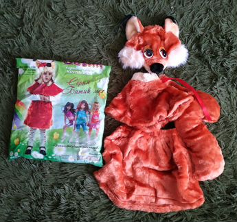 Костюм лисы 98-104