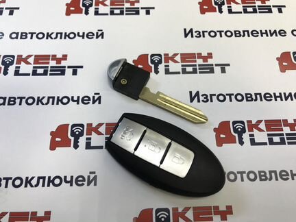 Ключ Nissan Teana