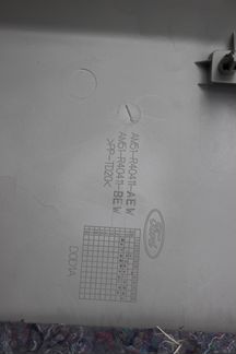 Обшивка двери багажника Ford C-Max 1744154