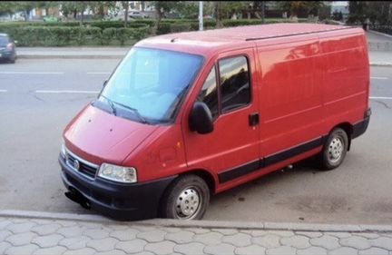 Грузоперевозки