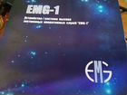 Кнопка эра глонасс EMG-1
