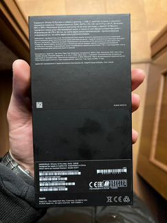 iPhone 12 pro max 128 gold