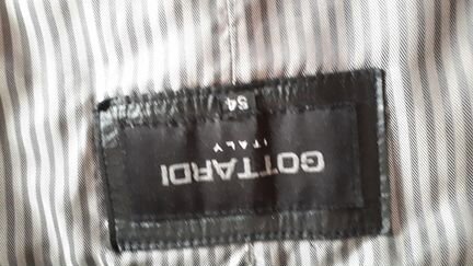 Куртка кожаная мужская