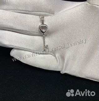 Ключик chopard из белого золота С бриллиантами