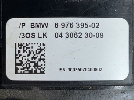 Подрулевой шлейф и центр BMW E60 E61 E63 E64