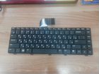 Клавиатура для ноутбука PowerPlant Dell Inspiron N