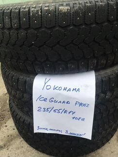 235 65 17 Yokohama Ice Guard F700Z три шины