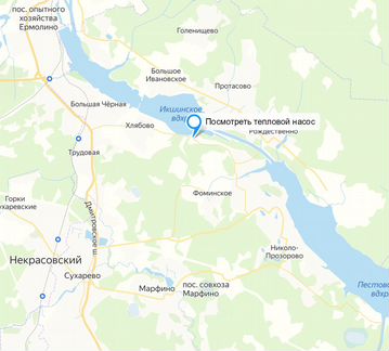 Бойлер aurostor 500/3 BR