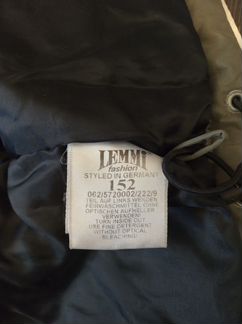 Куртка осень-зима Lemmi р.152