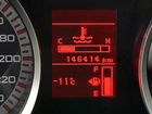 Mitsubishi Lancer 1.8 МТ, 2008, 146 413 км объявление продам