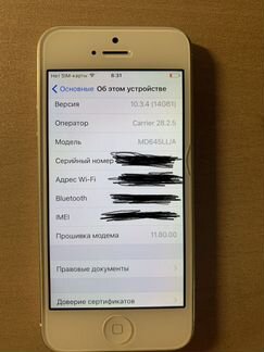iPhone 5 (64 гб)