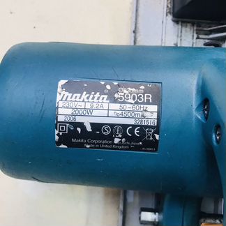 Дисковая # пила Makita 5903 R