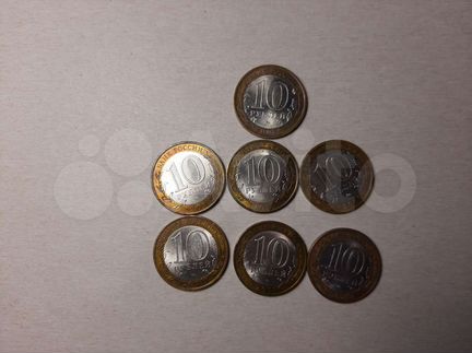 Юбилейные 10р монеты биметалл