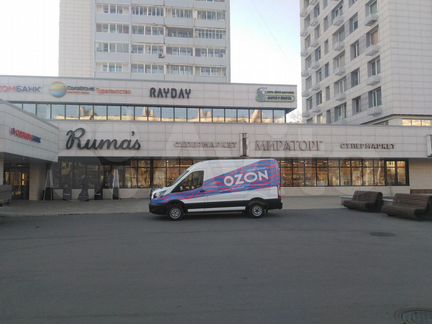 Сдам Помещение свободного назначения, 14.2 м²